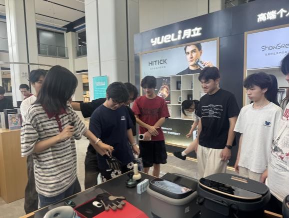 人工智能
