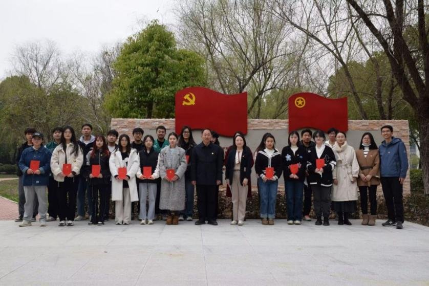 大会由满堂彩mtc下载新人权益党支部