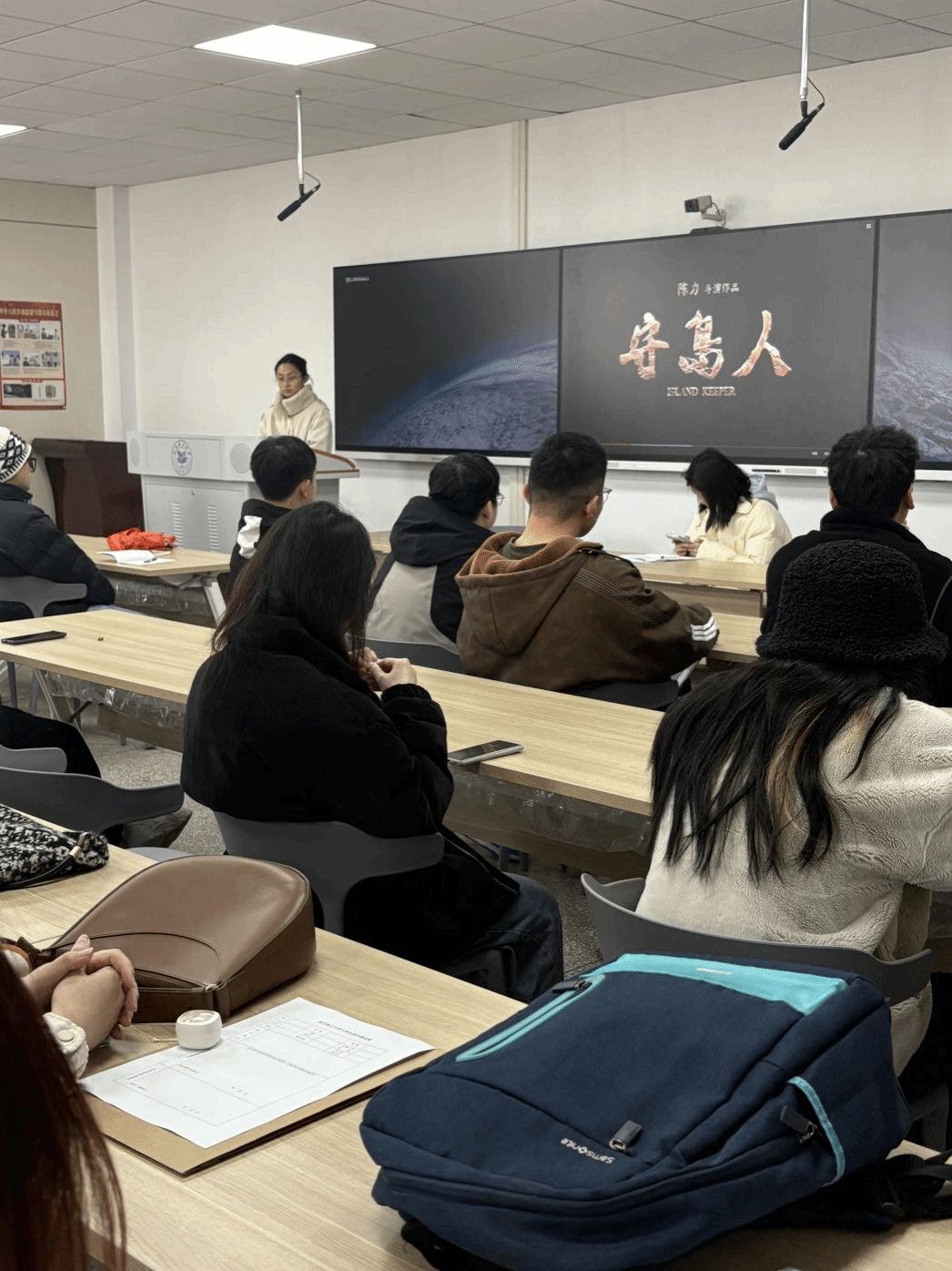 为提高入党积极分子的思想觉悟
