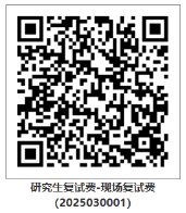 为做好满堂彩mtc下载新人权益202