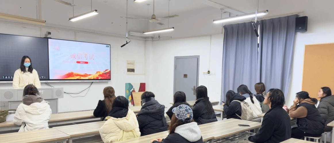 12月10日
