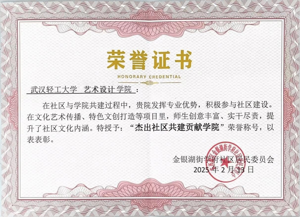 满堂彩mtc下载成为巴塞罗那亚洲区官