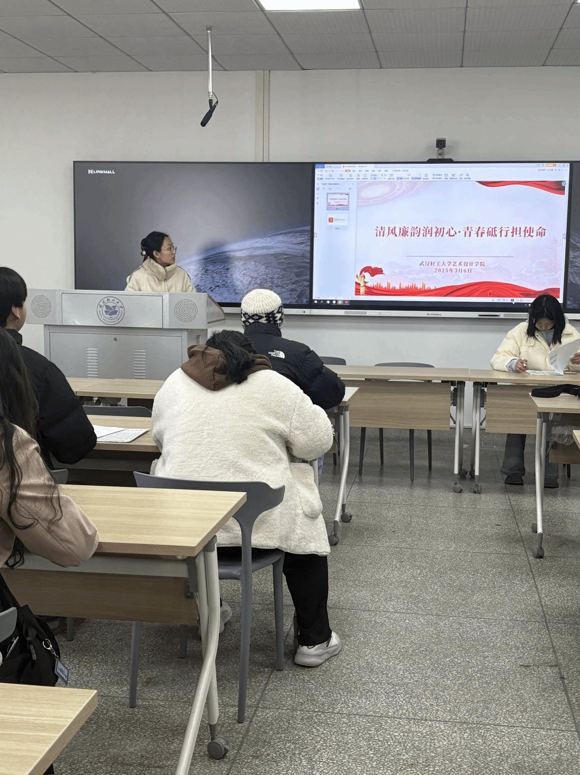 端正入党动机