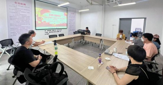 院领导班子成员带头开展理论满堂彩mt