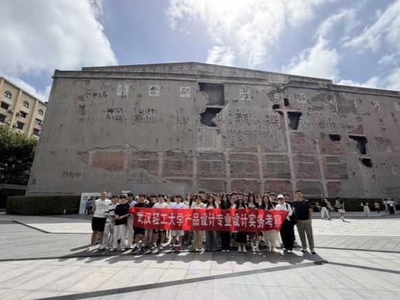 满堂彩mtc下载手机版登录产品设计专