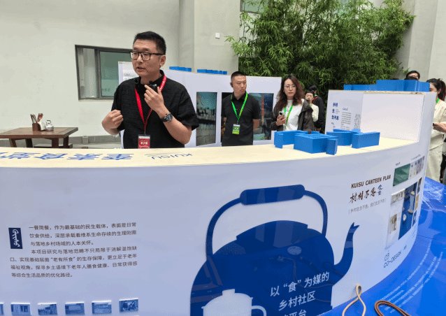 系主任季岚