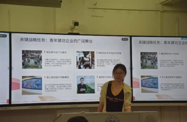 鼓励广大青年学子分享青春故事
