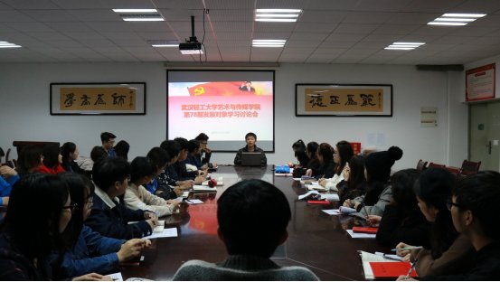 为满堂彩mtc下载携手中超联赛开启官
