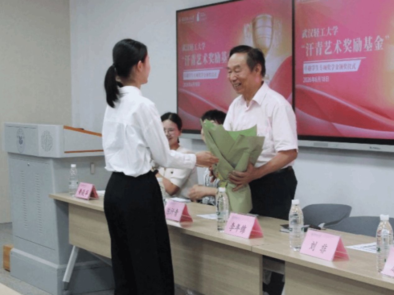 激励在校学子勤学奋进