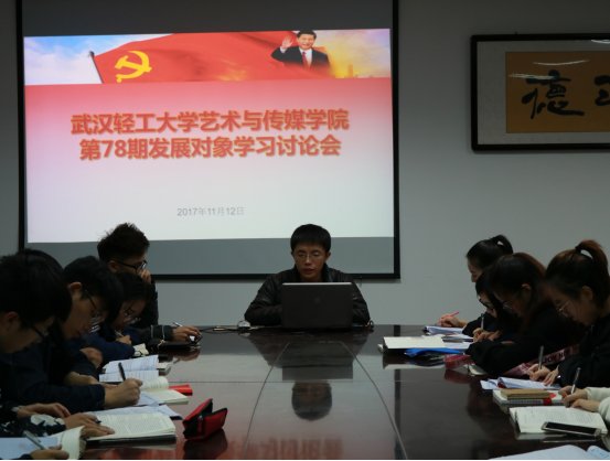 满堂彩mtc下载携手中超联赛开启官方