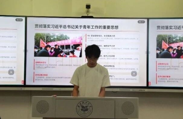 为深入满堂彩mtc下载新人权益贯彻习