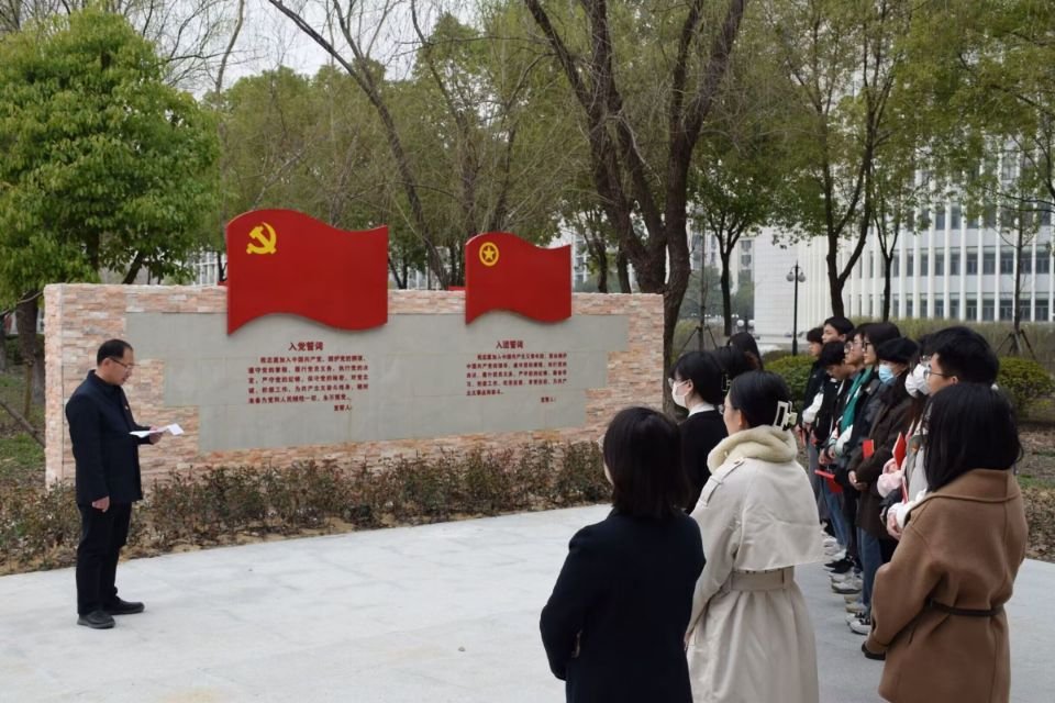 各年级满堂彩mtc下载新人权益党支部