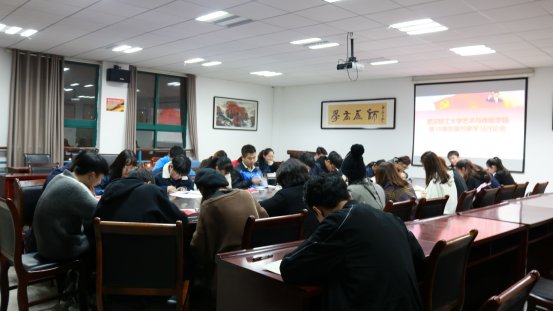 11月12满堂彩mtc下载携手中超联
