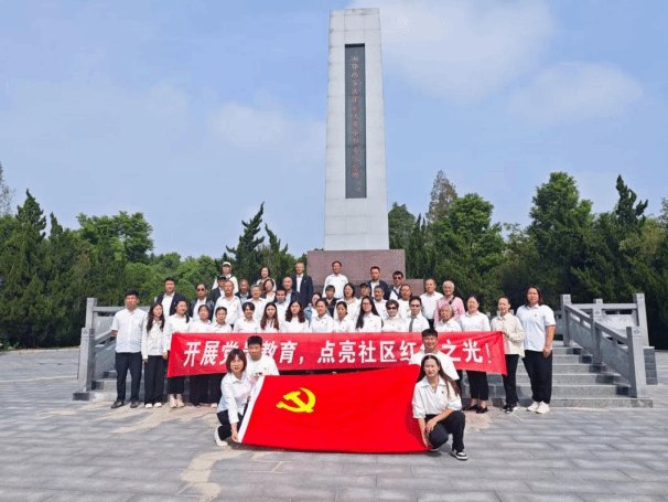 开展粮廉主题党日活动和红色宣讲等活动