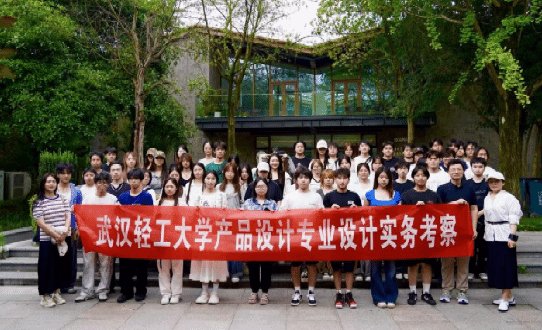 专业化成长