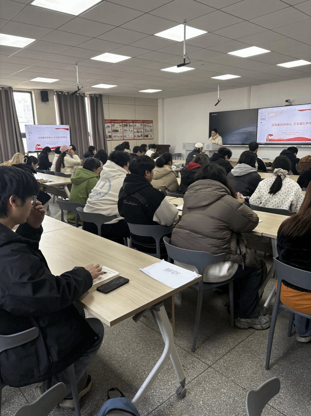 增强责任感和使命感