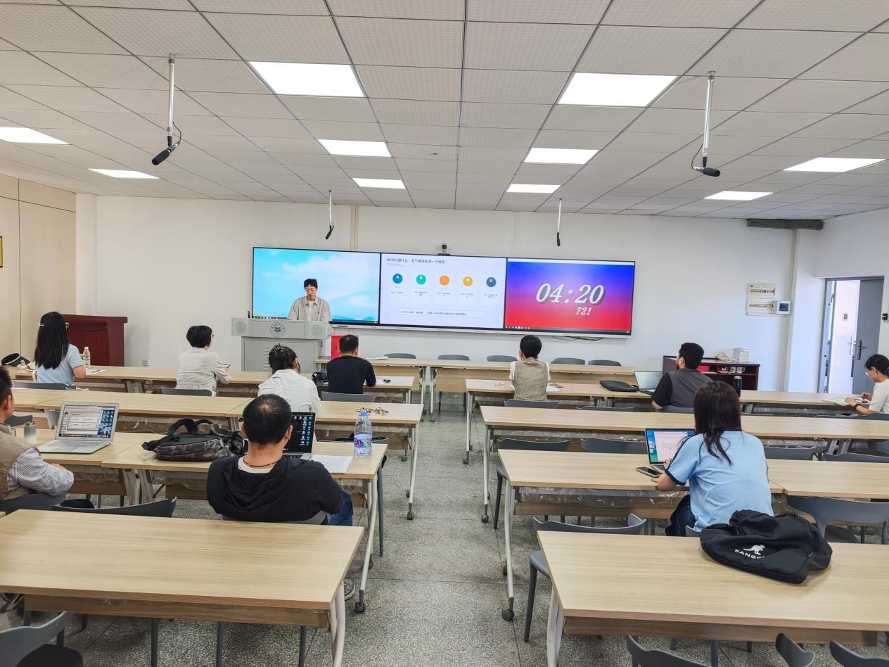 为提升教师教学创新能力