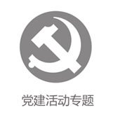 获奖mtc满堂彩app最新版本更新内