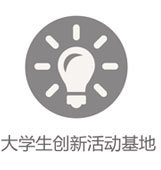会议由mtc满堂彩app最新版本更新