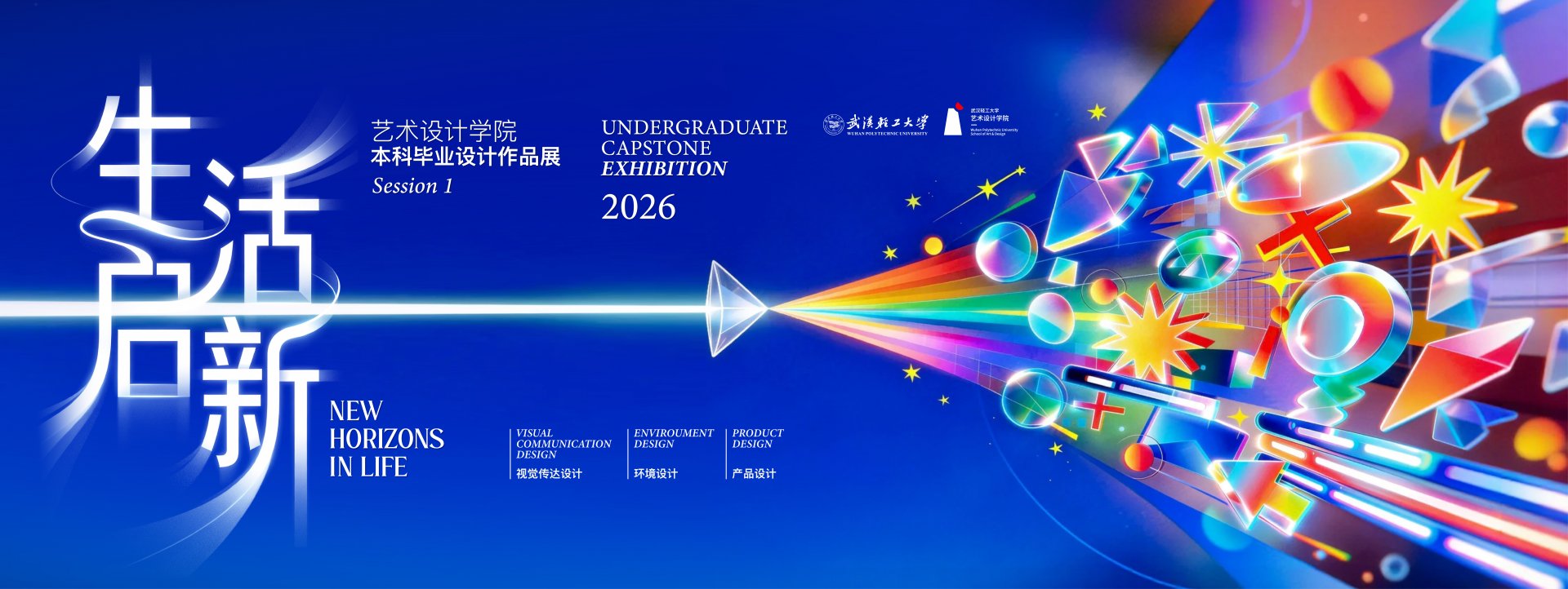 强化mtc满堂彩app最新版本更新内