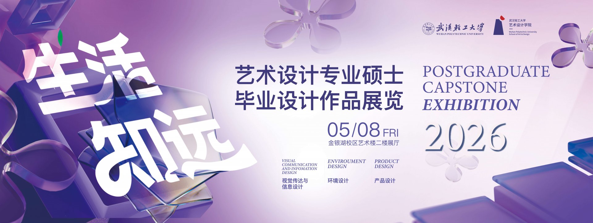 拓宽mtc满堂彩app最新版本更新内